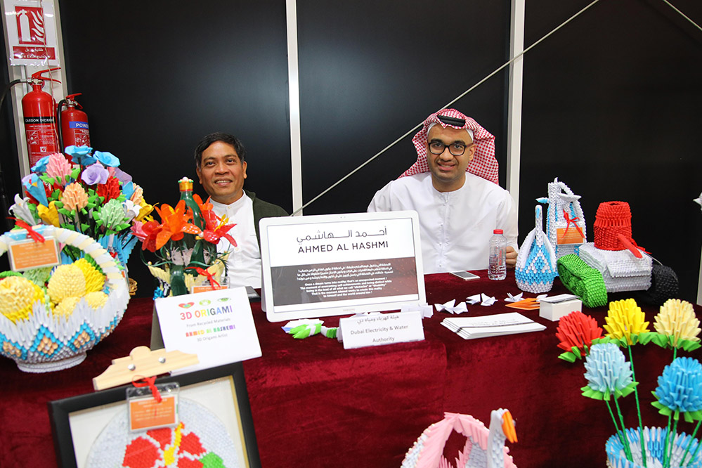 People of determination events and activites (2019)