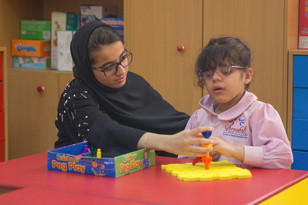 People of determination events and activites (2019)