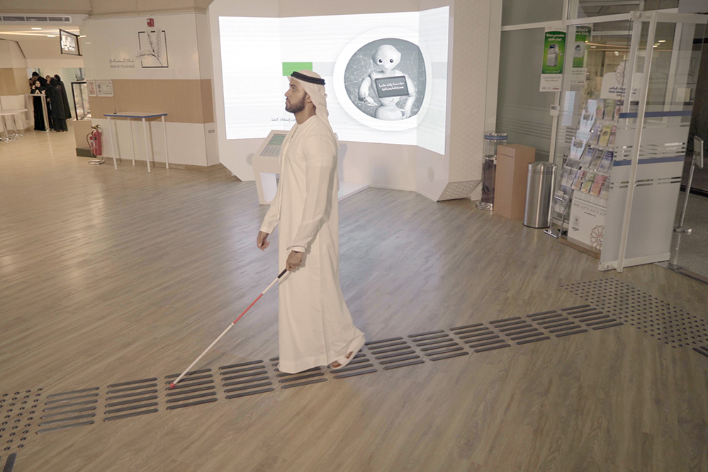 People of determination events and activites (2019)