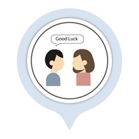 مقابلة الاستقالة