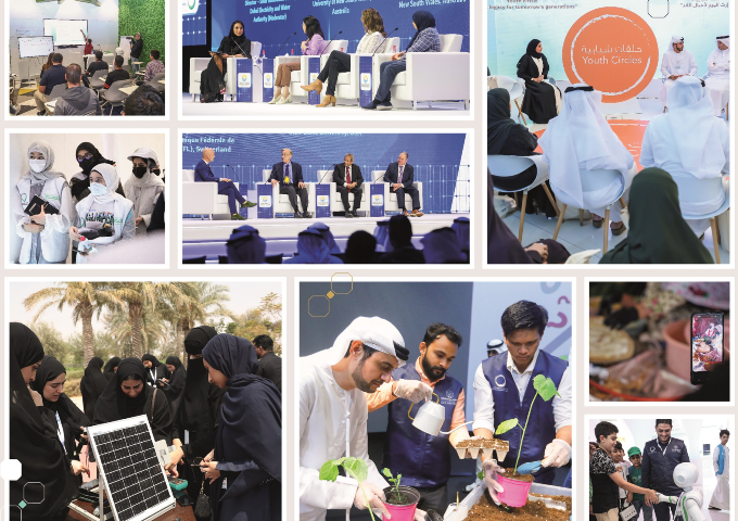 مركز الابتكار التابع لهيئة كهرباء ومياه دبي منصة عالمية رائدة لتشجيع الابتكار في مجالات الطاقة المتجددة والنظيفة 