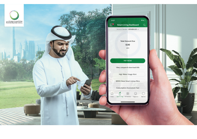 DEWA Customers: DEWA’s innovative digital services enhance consumption efficiency