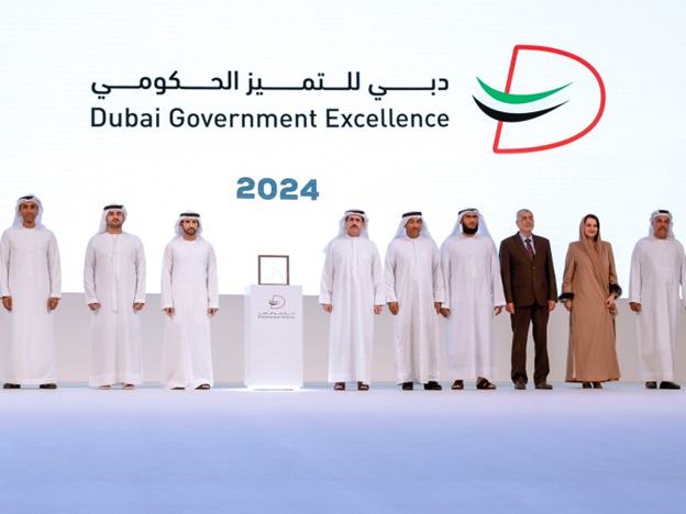 DEWA Wins the Best People-of-Determination-Friendly Government Entity award at Dubai Government Excellence Awards 2024 (DGEP) 