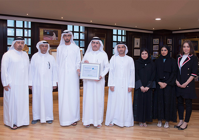 DEWA Head Office Receives Global Energy Management Insight Award