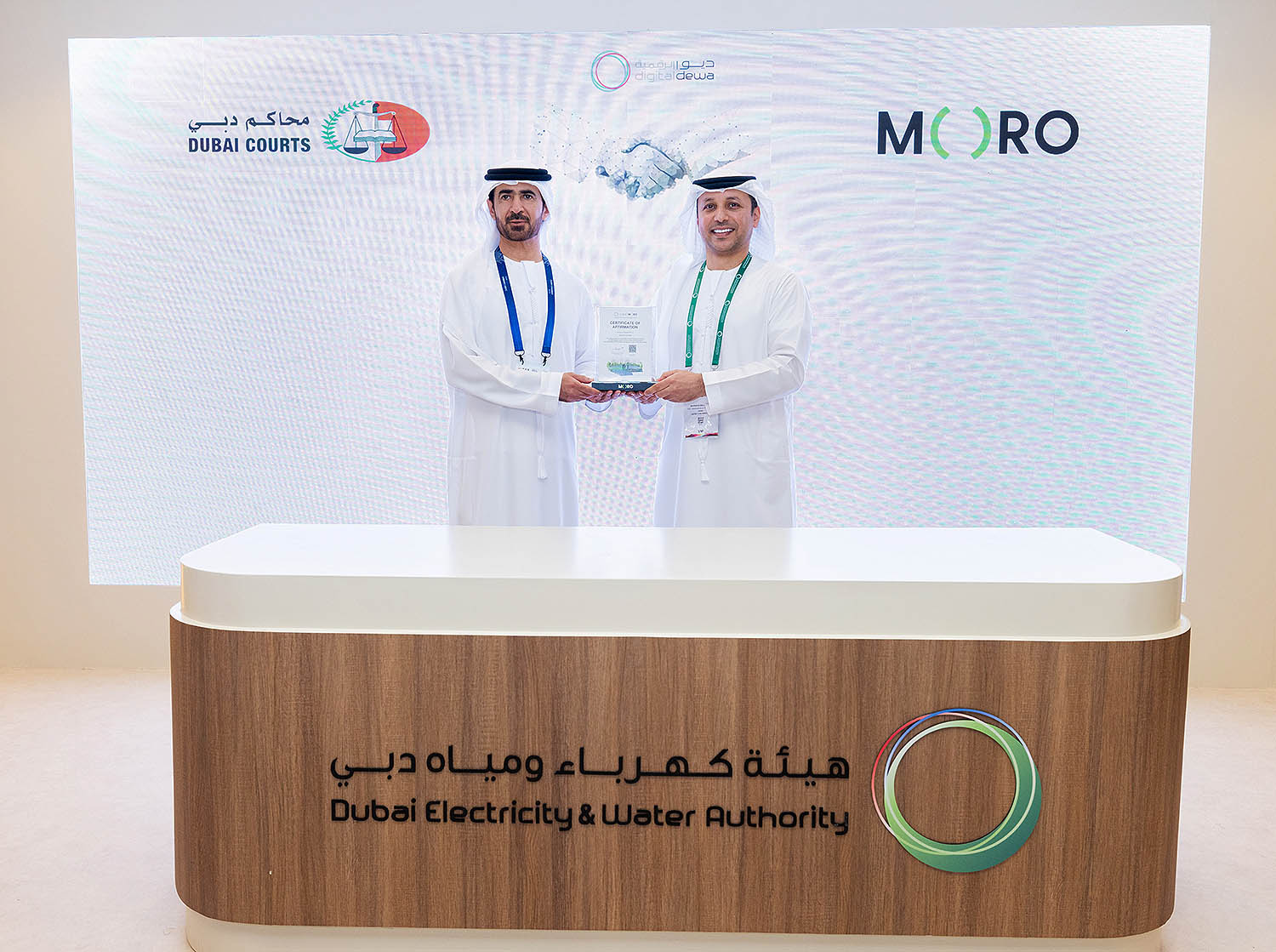 مورو تمنح محاكم دبي الشهادة الخضراء لجهودهم المتميزة في الممارسات الصديقة للبيئة