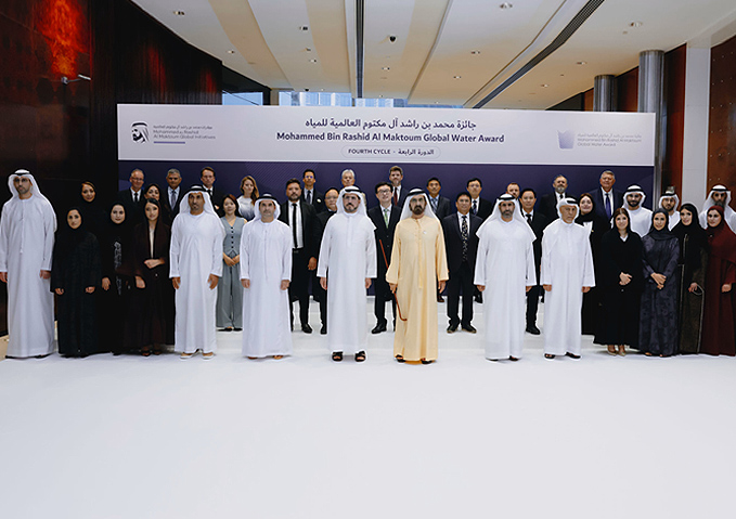 Mohammed bin Rashid honours winners of the fourth edition of the Mohammed Bin Rashid Al Maktoum Global Water Award