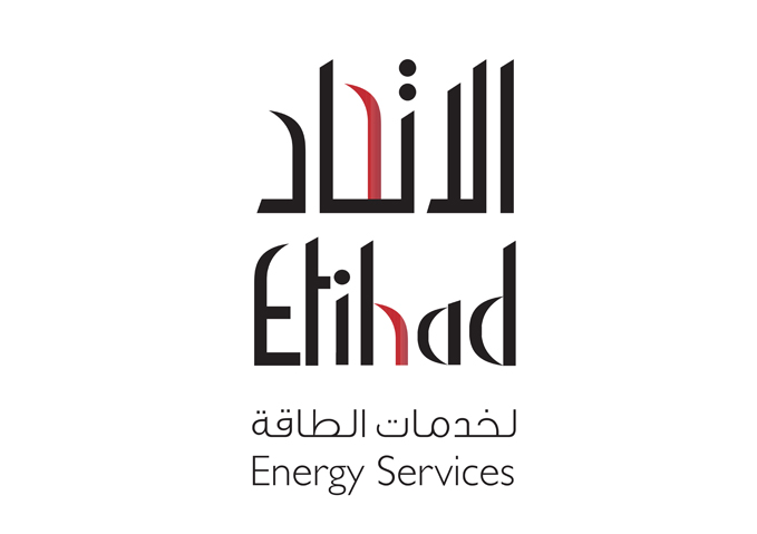 "الاتحاد إسكو" تنجز أول مشروع في دبي بنتائج مثبتة لإعادة تأهيل المباني باستخدام عقود كفاءة الطاقة 