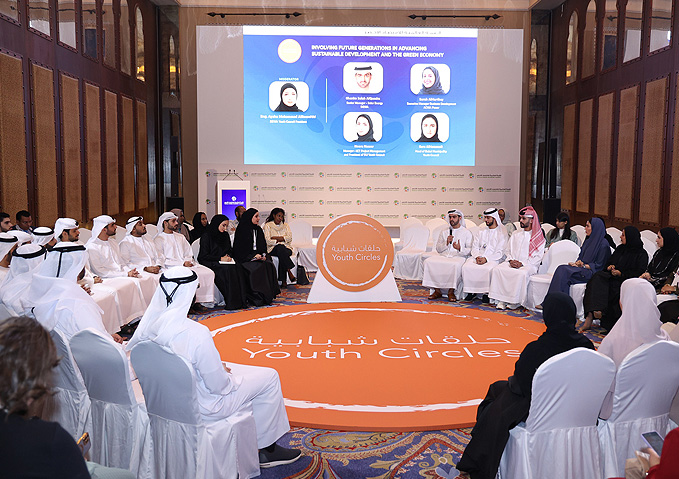 حصاد مجلس شباب هيئة كهرباء ومياه دبي للعام 2024: فعاليات وبرامج رائدة تعزز تمكين الشباب ودورهم في ترسيخ ثقافة الاستدامة