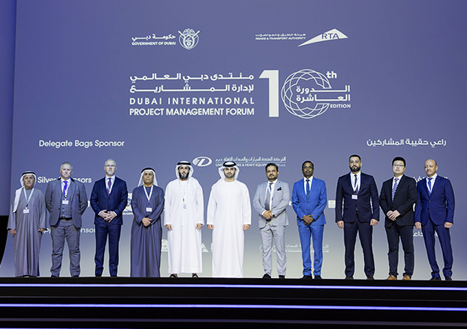 منصور بن محمد يفتتح الدورة العاشرة لمنتدى دبي العالمي لإدارة المشاريع