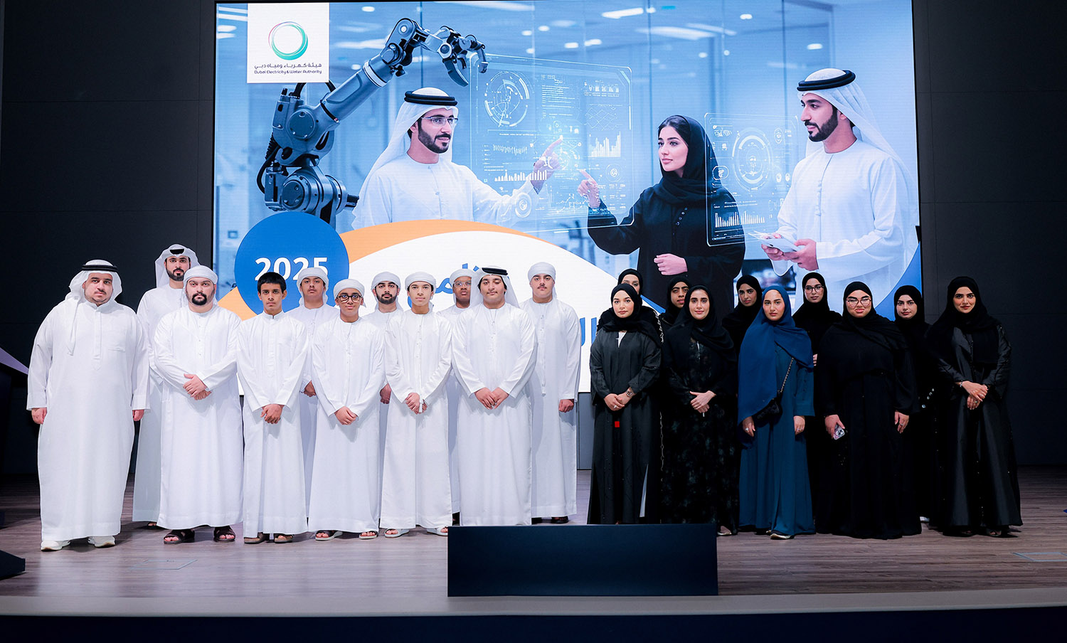 DEWA concludes summer training programme for young Emiratis