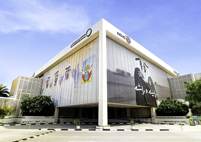 هيئة كهرباء ومياه دبي تنظم فعاليات معرفية خلال "شهر القراءة" 2025