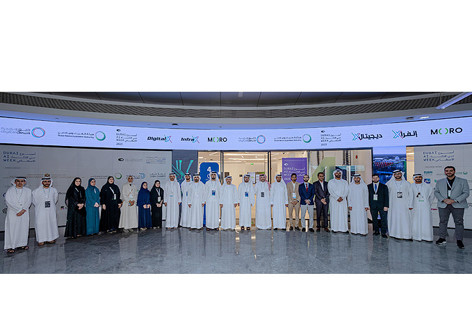 هيئة كهرباء ومياه دبي تدفع عجلة تبني الذكاء الاصطناعي في دبي خلال مشاركتها في أسبوع دبي للذكاء الاصطناعي 2025