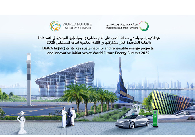 DEWA highlights its key sustainability and renewable energy projects and innovative initiatives at World Future Energy Summit 2025