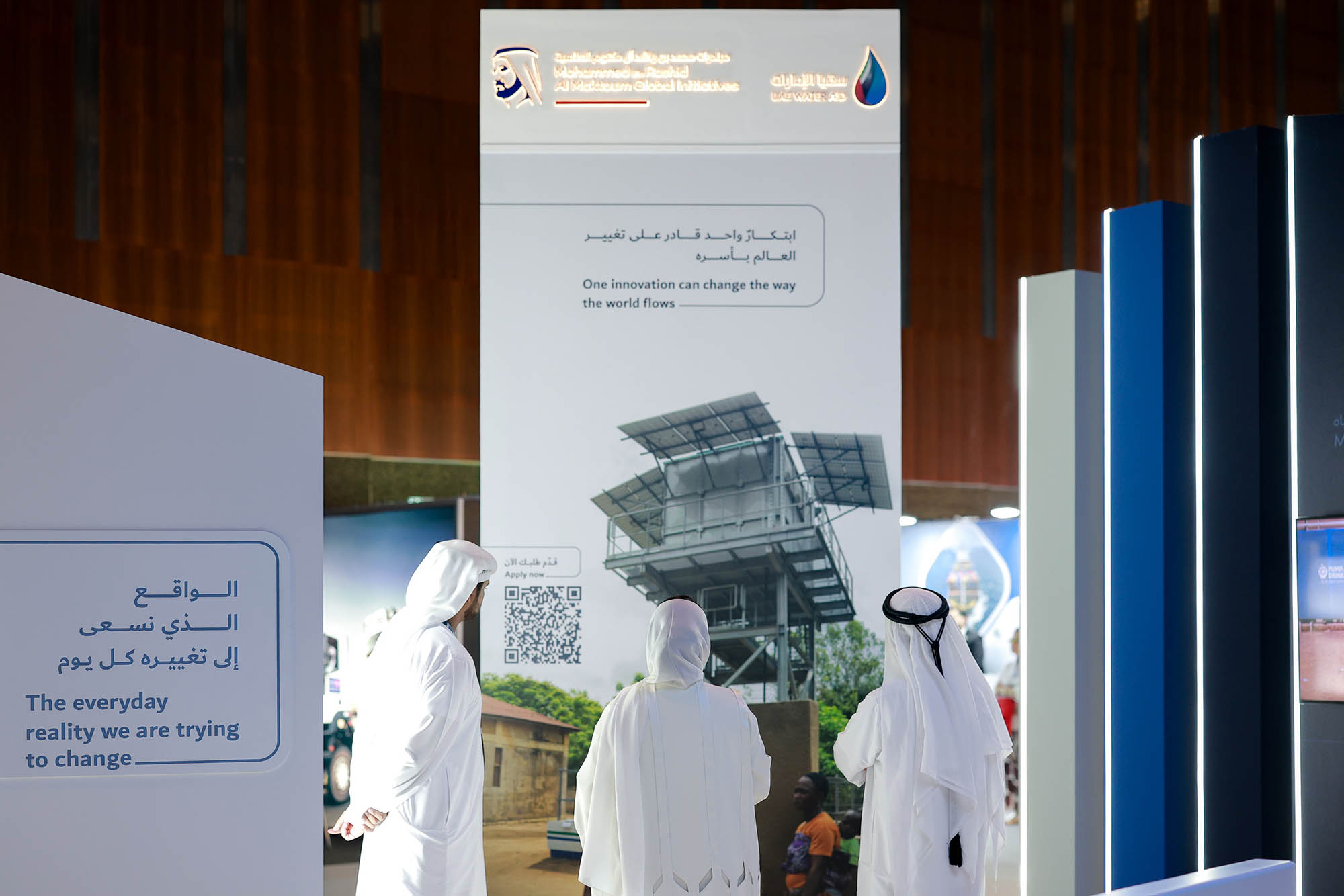 Suqia UAE showcases its humanitarian impact and innovation in sustainable water solutions at DIHAD 2026