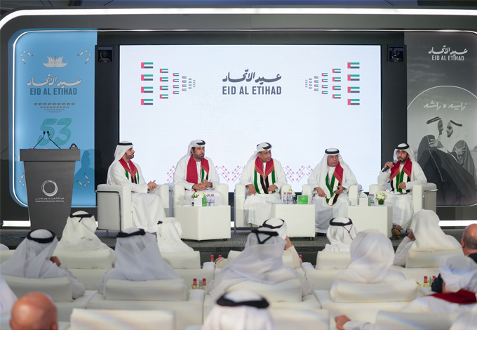 موظفو هيئة كهرباء ومياه دبي يحتفلون بعيد الاتحاد الـ53 ويجددون عهد الولاء والانتماء لدولة الإمارات وللقيادة الرشيدة