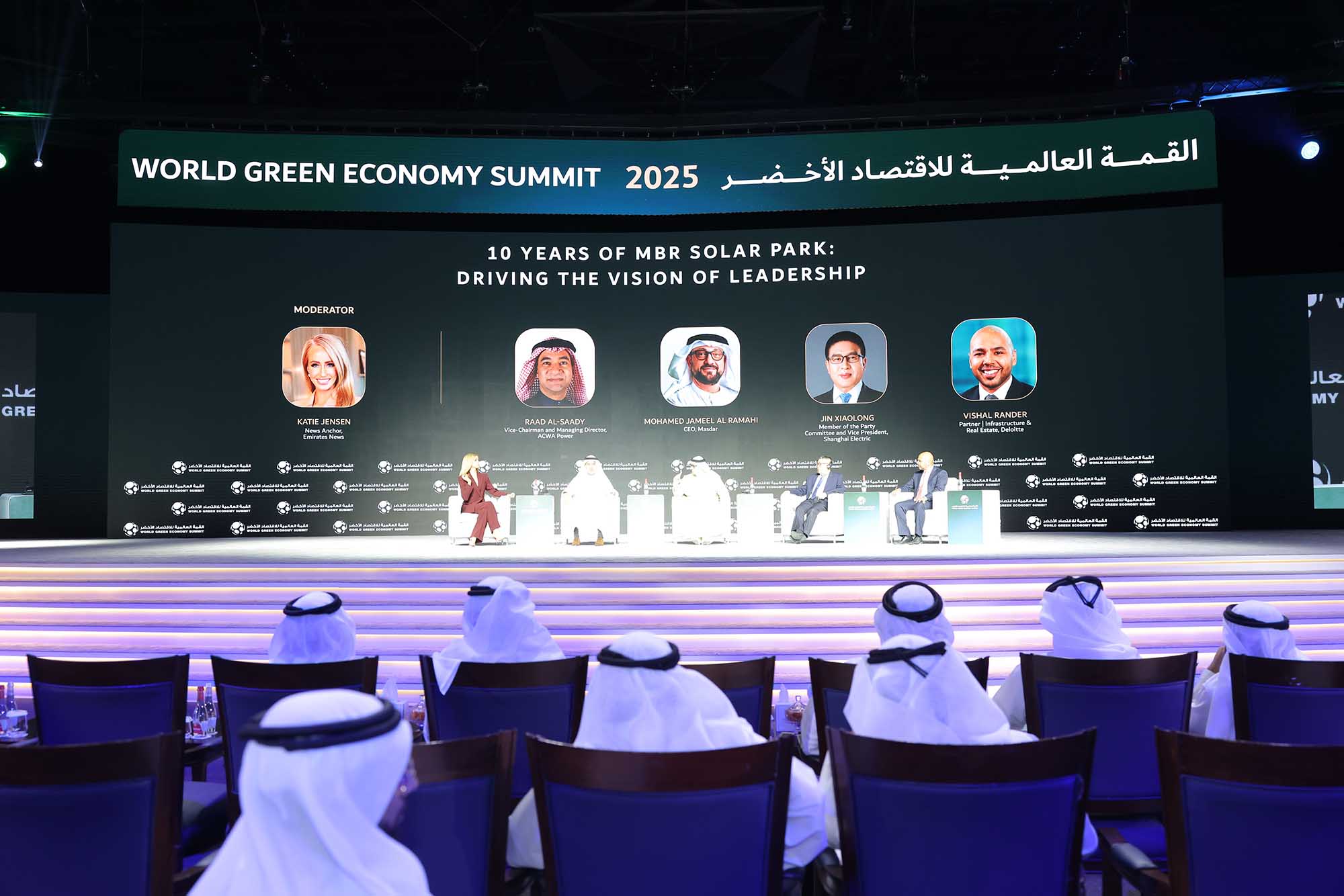 القمة العالمية للاقتصاد الأخضر 2026 تستقطب 135 متحدثاً من قادة الفكر وصنّاع القرار والخبراء العالميين