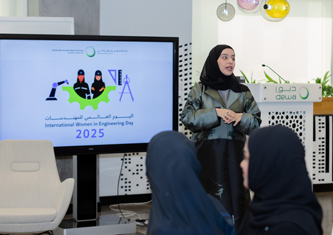 DEWA Women’s Committee celebrates International Women in Engineering Day 2025