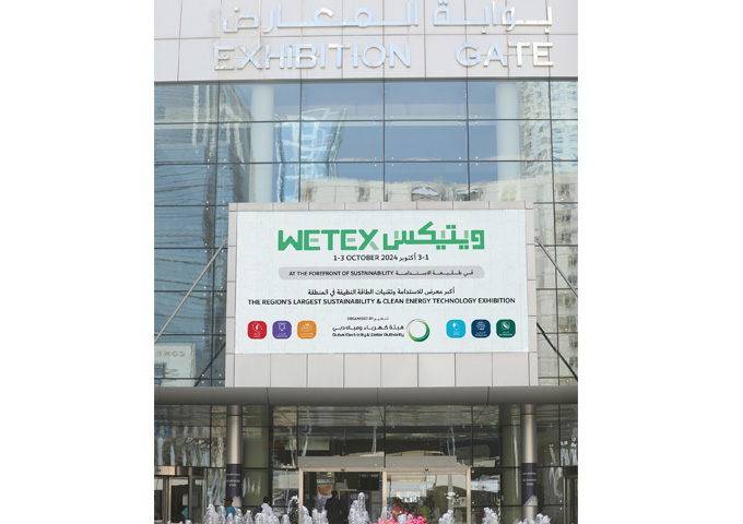 "ويتيكس" 2024 يدعم جاهزية البنى التحتية الرقمية للمستقبل حول العالم