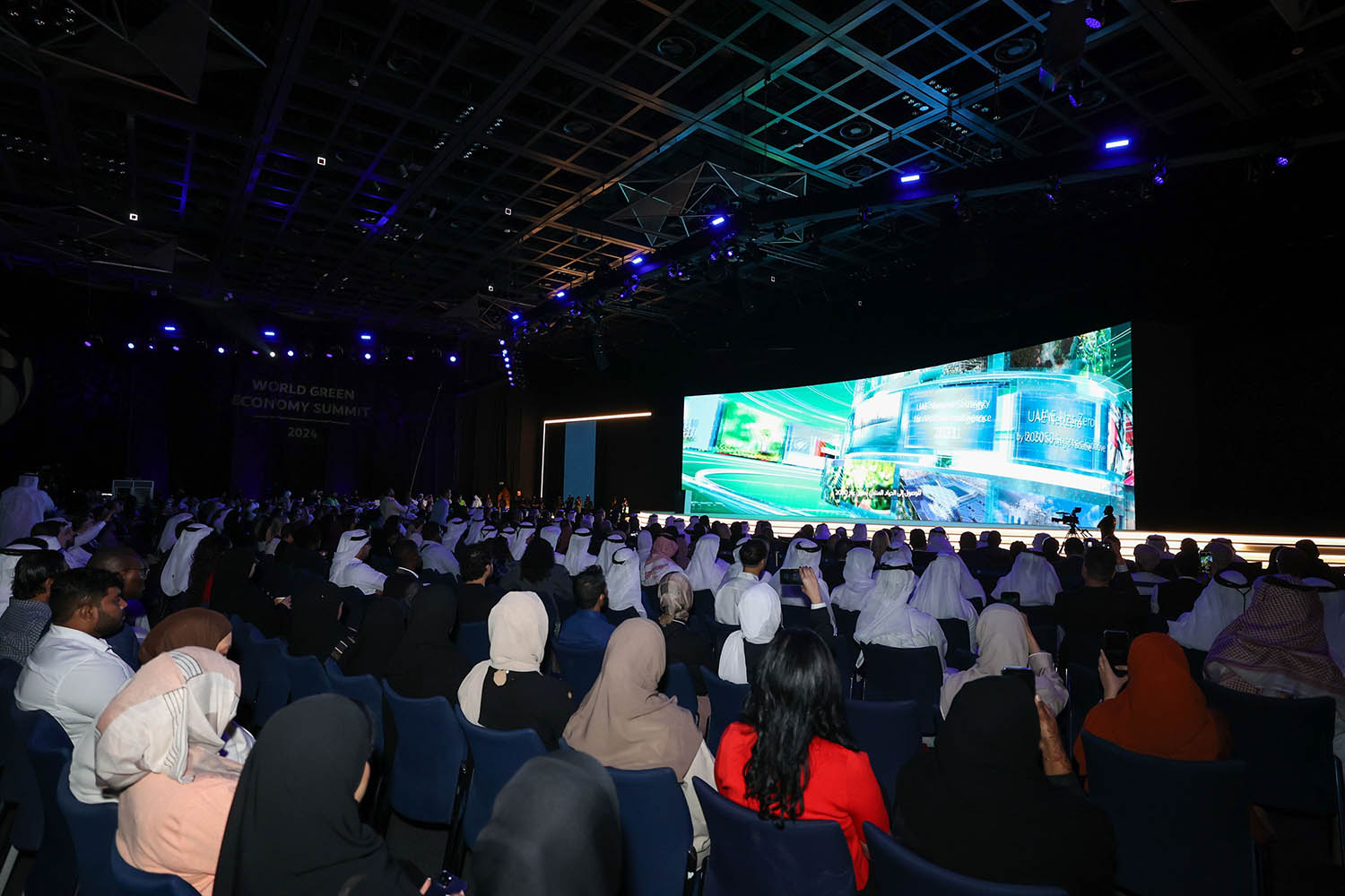 القمة العالمية للاقتصاد الأخضر 2025 تجمع تحت سقفها نخبة من صنّاع القرار والمسؤولين والخبراء والمبتكرين 