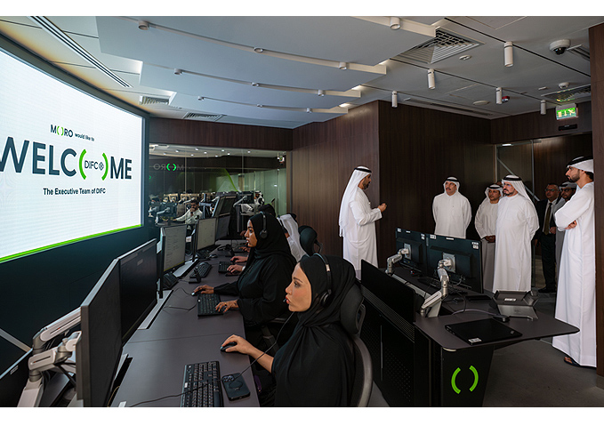 Moro Hub Welcomes High-Level Delegation from DIFC to Showcase its Cutting-Edge Digital Infrastructure and Smart Solutions