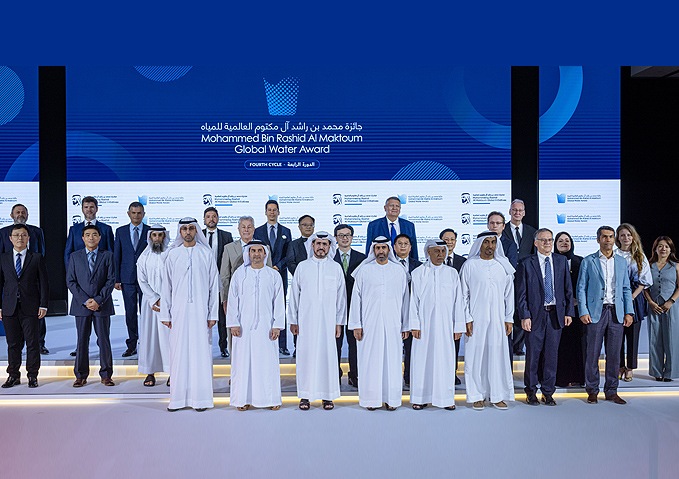 جائزة محمد بن راشد آل مكتوم العالمية للمياه تدعم جهود دولة الإمارات الريادية لتعزيز الأمن المائي العالمي