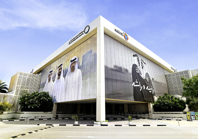 DEWA: A cornerstone of Dubai’s ambitious growth