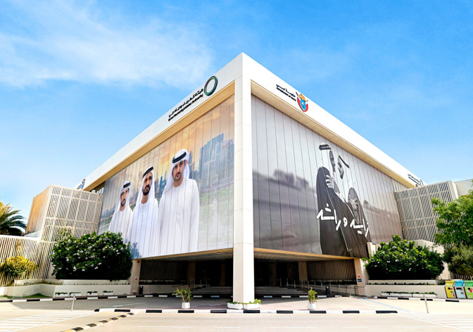 DEWA participates in the 2025 World Utilities Congress as supporting sponsor
