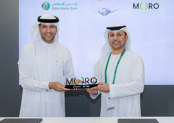 مورو" تتعاون مع "بنك دبي الإسلامي" لتقديم خدمات استضافة آمنة ومتطوّرة للأمن السيبراني
