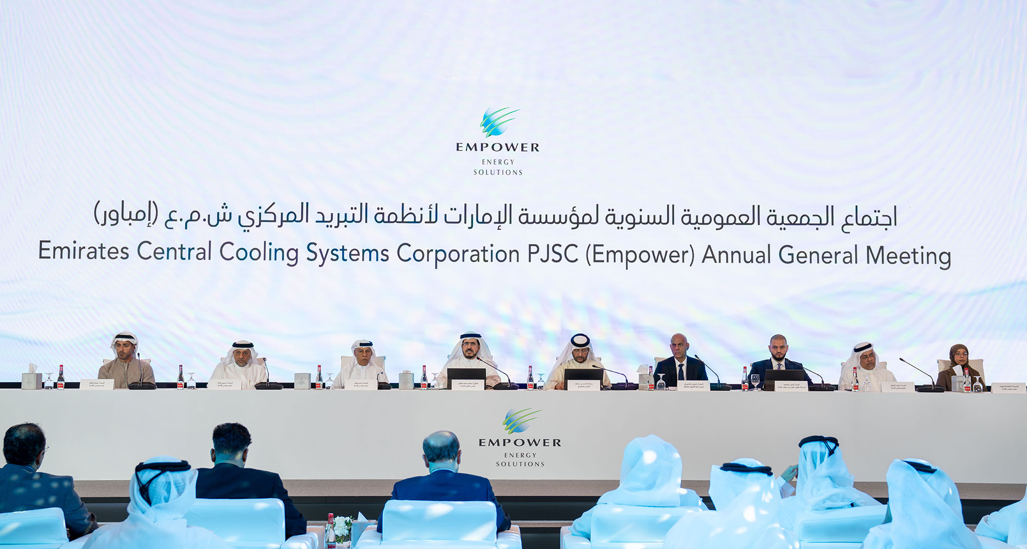 عمومية "إمباور" توافق على توزيع 437.5 مليون درهم أرباحاً مدعومة بأداء قوي للمؤسسة 