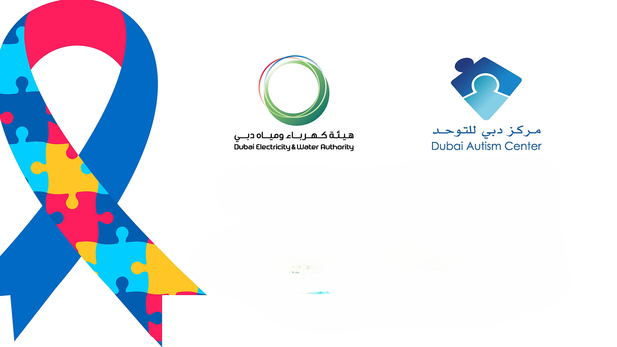 DEWA supports Dubai Autism Center’s 20th Autism Awareness Campaign as Sustainability Partner