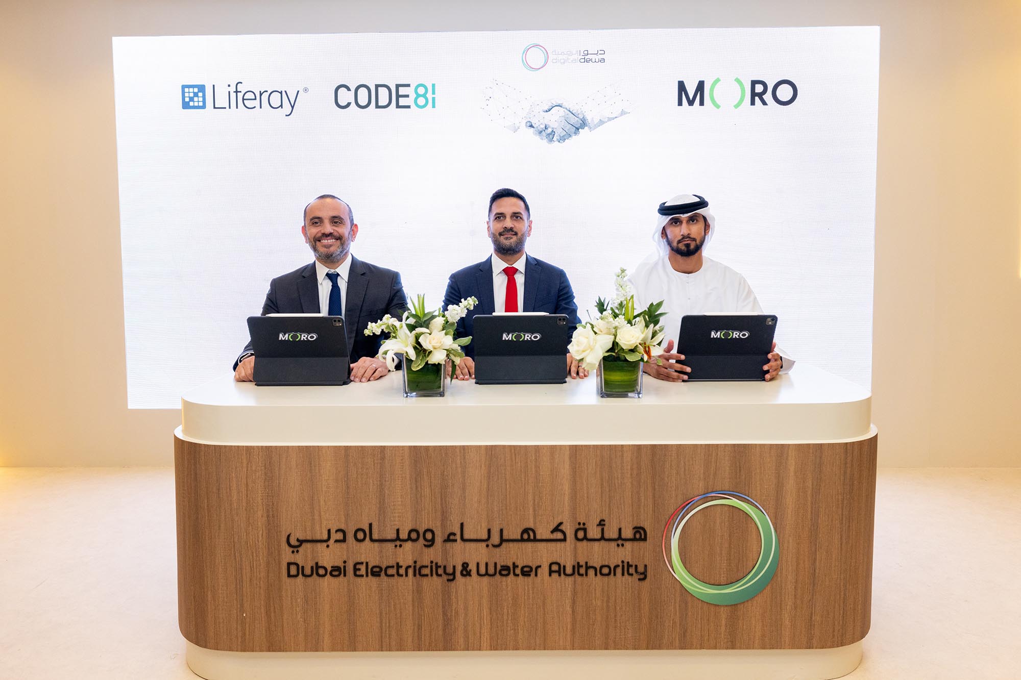 Moro Hub, Liferay, and CODE81 Sign Strategic Partnership to Advance Digital Experiences in the UAE