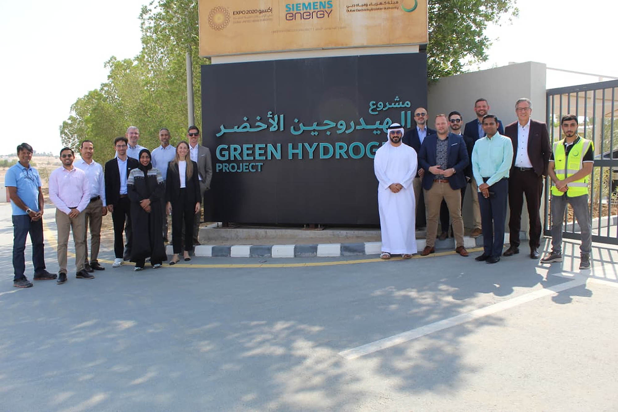 DEWA briefs high-level German delegation of its efforts to enhance energy and water sustainability