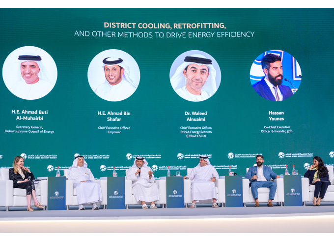 "إمباور" تعرض خبراتها على الدول المشاركة في القمة العالمية للاقتصاد الأخضر بدبي